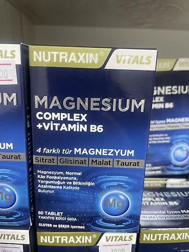 Витамины и БАДы: Nutraxin Vitals Magnesium Complex + Vitamin B6 - Комплекс магния с — 1