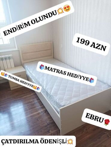 двухместная кровать: Для мальчика, Без подьемного механизма, Без выдвижных ящиков, Бесплатный матрас, Турция