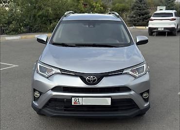rx 2017: Toyota RAV4: 2017 г., 2.5 л, Автомат, Бензин, Кроссовер — 2