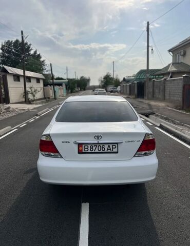 фара на нексия 2: Toyota Camry: 2005 г., 2.4 л, Автоматические, Бензин, Седан