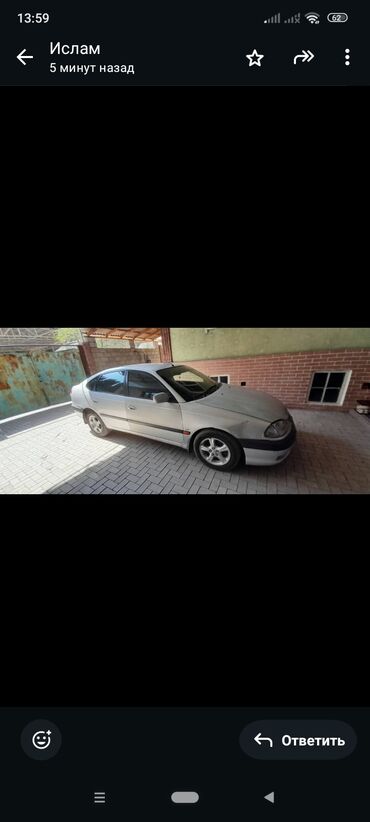 тойота авенсис фара: Toyota Avensis: 2002 г., 1.8 л, Автомат, Бензин, Хэтчбэк