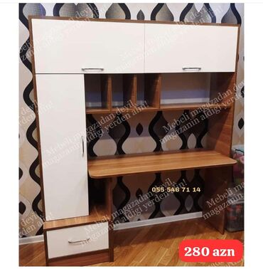 Uşaq masaları: Oğlan və qız üçün, Yeni, Yazı masası