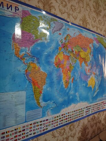 Другие товары для дома: Продается большая мировая карта