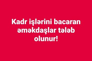müellim: Müəllim tələb olunur, 3-5 illik təcrübə, Natamam iş günü