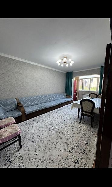 aurum: 3 комнаты, 74 м², Средний Джал 106 серия, 4 этаж — 8