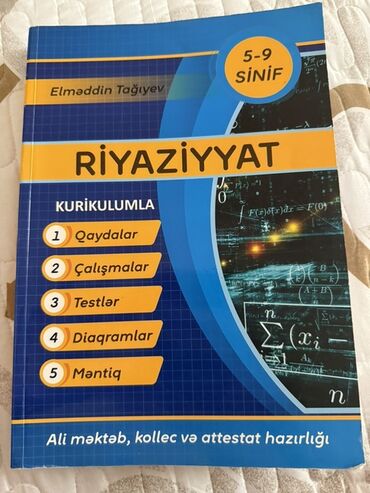 riyaziyyat 5 ci sinif derslik pdf yukle: Elməddin Tağıyev tərəfindən yazılmış, 5-9-cu siniflər üçün