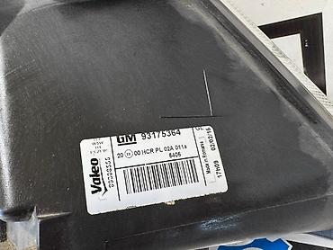 Передние фары: Передняя левая фара Opel 2003 г., Новый, Оригинал, Германия — 10