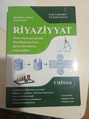 matematik: Riyaziyyat heç islenmiyib — 1