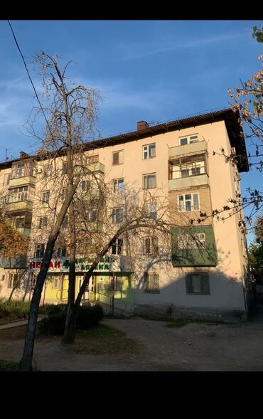 дом двух этажный: 2 комнаты, 42 м², Индивидуалка, 4 этаж, Старый ремонт
