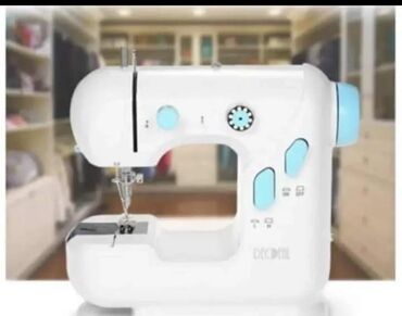 Sewing Machines & Overlocks: Mašina za šivenje Mini 3690 din Mala, praktična i prenosiva mašina za