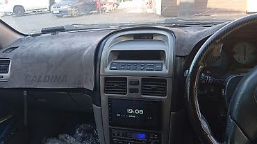 Toyota Caldina: 2000 г., 2 л, Автомат, Бензин, Универсал