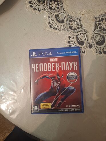 spiderman ps4: Marvel's Spider-Man, Ekşn, İşlənmiş Disk, PS4 (Sony Playstation 4), Ünvandan götürmə