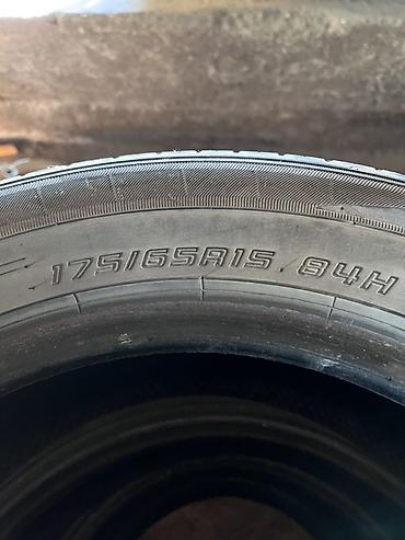 резина 15 с: Комплект из 4 летних шин 175/65 R15 84H. Характеристики: - Размер — 2