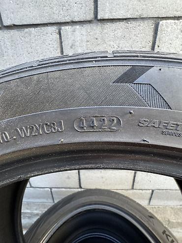 Шины: Комплект из 4 летних шин Kumho Ecsta (симметричный/направленный — 7