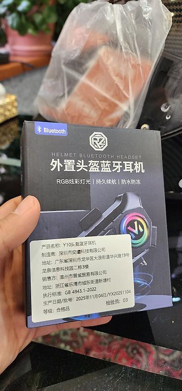 Digər aksesuarlar: 1 ədəd M razmer kask. kaskın hər 3 tərəfində təhlükəsizlik üçün işıq — 3