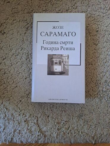 Knjige i stripovi: Prodaja knjiga,cena po dogovoru, javiti se za vise informacija — 22