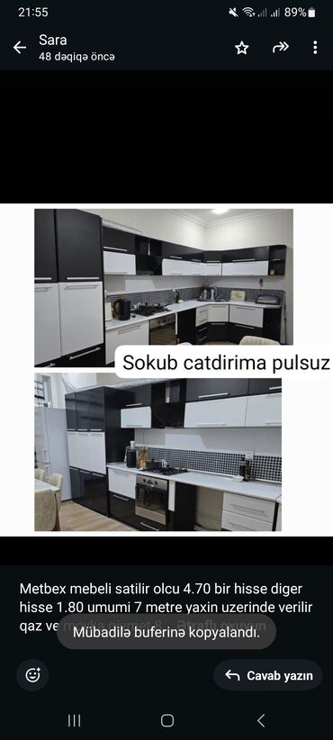 Paltaryuyan maşınlar: Metbex mebeli satilir olcu 4.70 bir hisse diger hisse 1.80 umumi 7 lalafo.az -da Paltaryuyan maşınlar: Metbex mebeli satilir olcu 4.70 bir hisse diger hisse 1.80 umumi 7