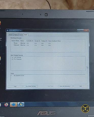 ASUS: ASUS noutbuk - Model ailəsi: ASUS (SonicMaster səs texnologiyası ilə) — 7