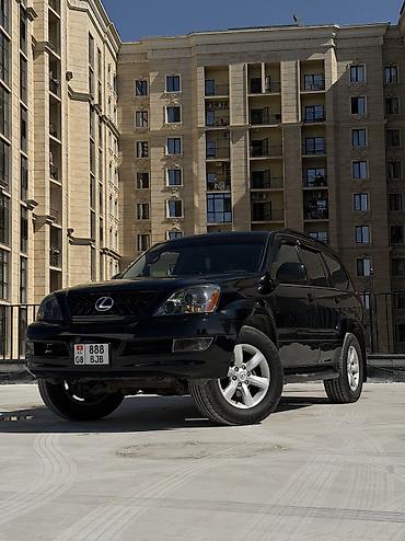 auto ru: Сдаю Lexus GX, Посуточно, Без водителя, | Залог, Водительские права, От 18 лет — 3