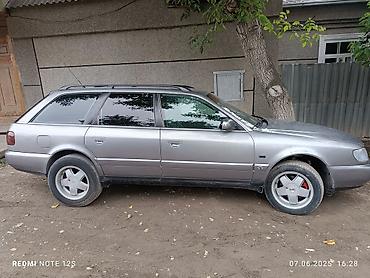 Audi: Audi A6: 1995 г., 2.6 л, Бензин — 7