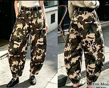 torbe nike: Ženske pantalone sa upečatljivim maskirno-animal printom, modernog — 1