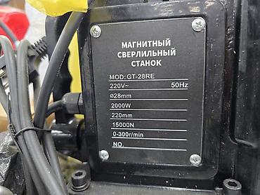 Магнитные дрели: Магнитный сверлильный станок GT-28RE Технические характеристики: - — 2