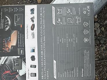 Другая автоэлектроника: Ассаламу алейкум туугандар жашообузга эн керектуу нерсе машинаны — 3