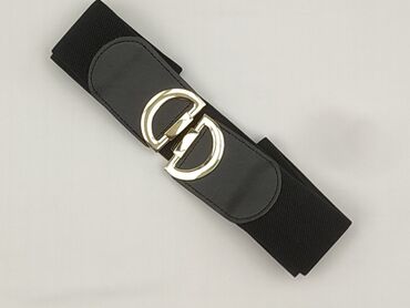 Belt, Female, condition - Perfect