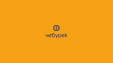 Графические дизайнеры: Графический дизайнер — 9