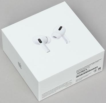 Apple AirPods Pro (MagSafe Charging Case) - Активное шумоподавление