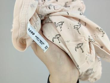 super dry bluza: Cropp, T-shirt damski, rozmiar XS — 4