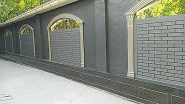 Фасадные работы: Фасадный декор | Жидкий травертин | Базальт Больше 6 лет опыта at lalafo.kg — 26 Фасадные работы: Фасадный декор | Жидкий травертин | Базальт Больше 6 лет опыта — 26