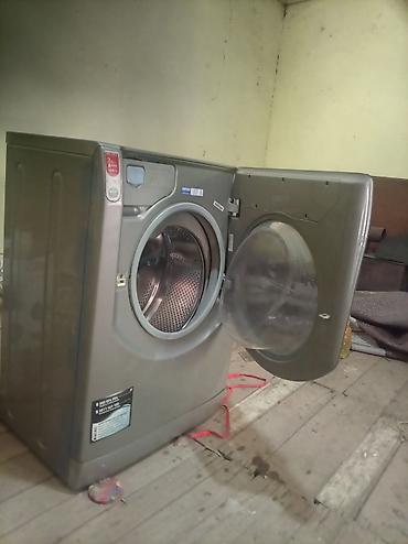 hotpoint: Hotpoint Ariston AQUALTIS ön yükləməli paltaryuyan maşın. Əsas — 2