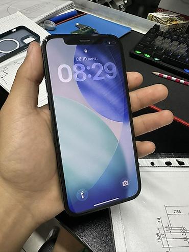 купить часы honor: IPhone 12 Pro, Б/у, 256 ГБ, Pacific Blue, Чехол, 76 % — 1