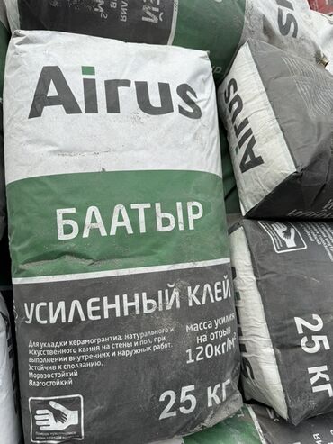 кафельной клей: Усиленный плиточный клей Airus «Баатыр», 25 кг Назначение: - Для
