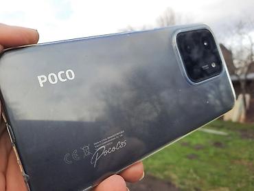 поко х3 про цена бу: Poco C85, Новый, 256 ГБ, цвет - Черный, 2 SIM — 1