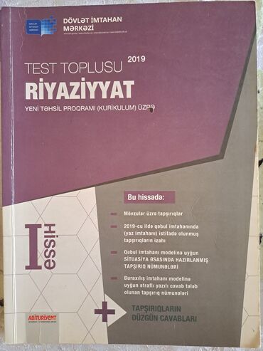 test toplusu riyaziyyat 1 hisse cavablari: Riyaziyyat test toplusu I-ci hissə