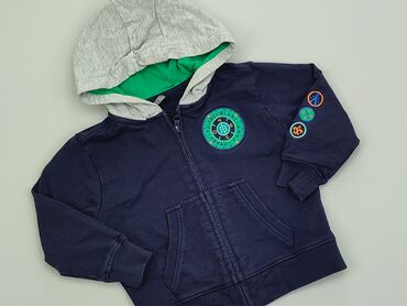 Kurtki: Kurtka 9-12 m, wzrost - 80 cm., stan - Dobry