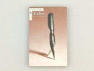 Książka, gatunek - Powieść, stan - Idealny