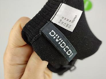 spencer pl: H&M Divided, Kardigan damski, rozmiar M — 4