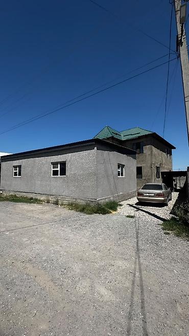 Продажа коттеджей и домов: 6 комнат, 200 м², 4 соток, Бишкек — 16