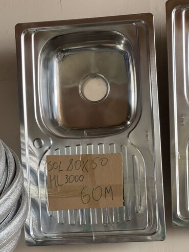 Paslanmayan poladdan hazırlanmış bu mətbəx lavabosu bir qaba və bir