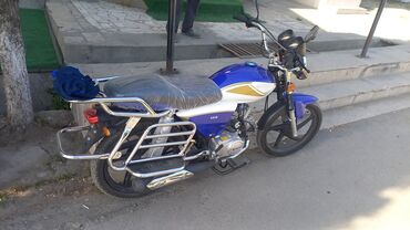 мото сузуки: Скутер 125 куб. см, Бензин, Новый