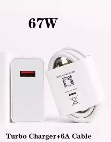 Adapterlər: Simsiz şarj cihazı > 20 Vt