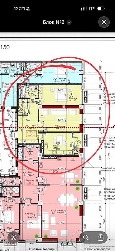 Продажа квартир: 2 комнаты, 80 м², АЮ Гранд Элитка, 14 этаж, ПСО (под самоотделку) — 2