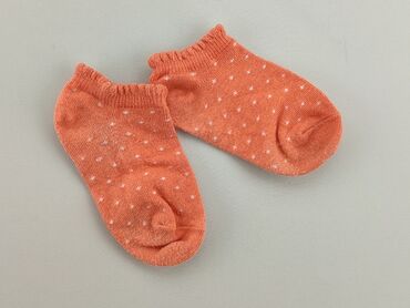 Socks and Knee-socks: Socks, 25–27, condition - Good
