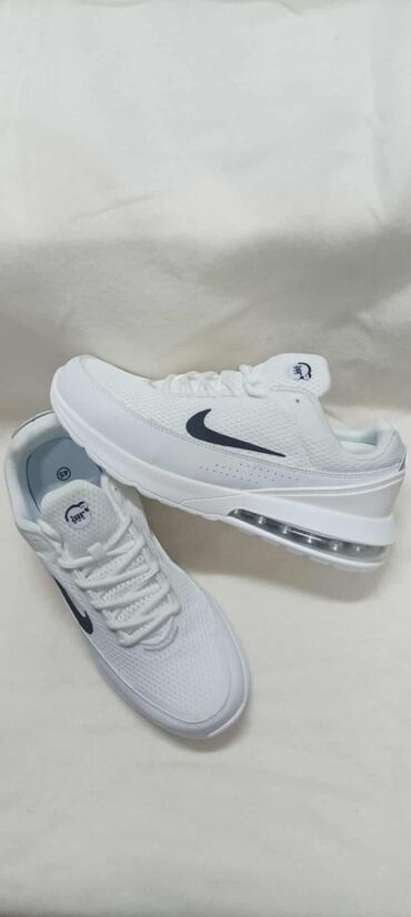patike na engleskom: Patike, Nike, veličina - 46