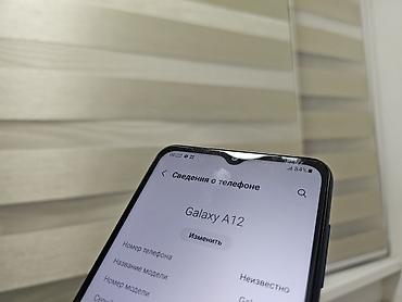 note 2: Samsung Galaxy A12, Б/у, 32 ГБ, цвет - Синий, 2 SIM — 9