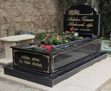 Başqa xidmətlər: ?[ — 9