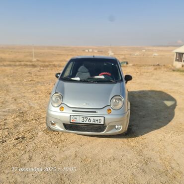 скутеры мопеды: Daewoo Matiz: 2004 г., Механика, Бензин, Хэтчбэк